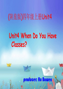 陕旅版四年上册英语unit4when_do_you_have_classes课件