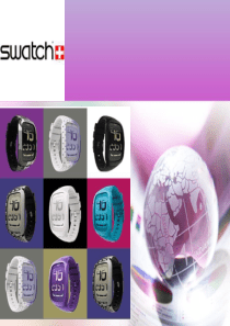 swatch