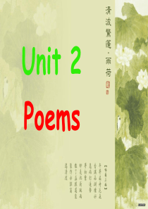 Poems- Warming up and Reading课件(人教新课标选修6Unit2)