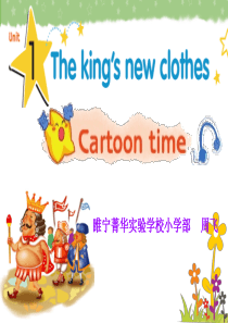 译林牛津版 6A  Unit1 Cartoon time