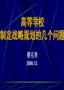 XXXX年中国铜拉丝油行业研究分析与投。