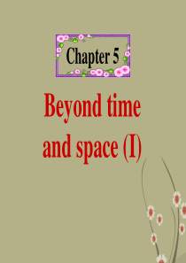 七年级英语上册《Chapter5 Beyond time and space(1) Listenin