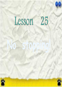 英语：Unit5 My future lesson 25 No stopping课件(冀教版八年级上