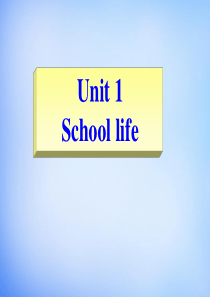 2015年高中英语 Unit1 School life Project课件 牛津译林版必修1