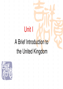 introduction to the UK-I