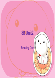 牛津英语8B_Unit2_reading_1课件