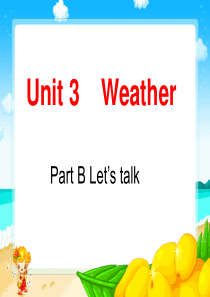 最新PEP小学英语四年级下册第三单元U3weatherLets_talk_2