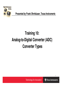 SAR-ADC-教程之三