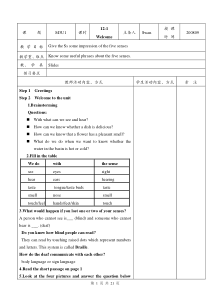 牛津英语表格教案M3U1