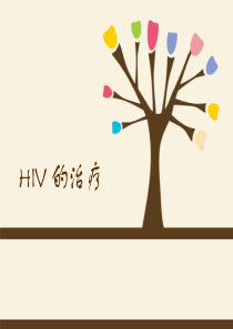 抗HIV药物按作用机制分为五类A核苷类逆转录酶抑制剂(NRTIS)