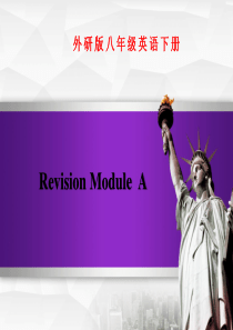 外研版八年级英语下册Revision-Module-A-课件