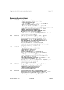 HDMI-1.4版协会标准