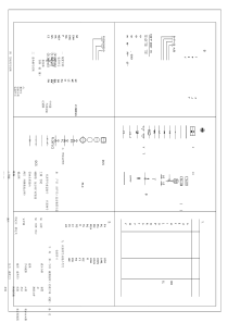 化工工艺流程图制图图例pid-图例P&ID图例