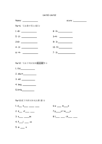 新概念入门A-unit-10-12考试