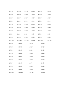 11到19乘以十以内练习题