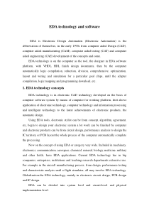 基于FPGA的直接数字合成器设计(英文翻译)