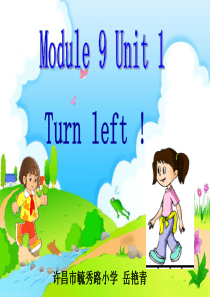 Module9-Unit1-Turn-left