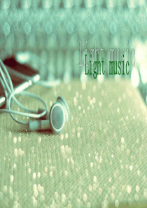 light-music