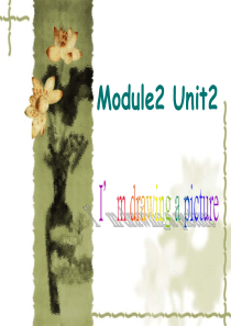 二年级英语下册Module2-Unit2