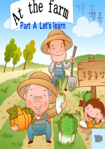 PEP小学英语四年级下册unit4-A-lets-learn课件