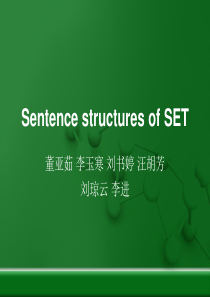 写作2—Sentence-structures