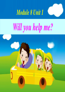 Will-you-help-me--优秀PPT课件