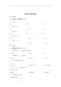 人教版小学英语四年级下册unit5-同步练习2-含答案