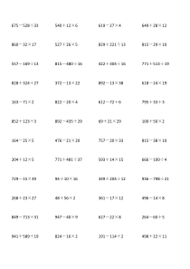 四则混合运算200题