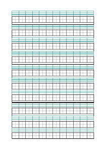 空白拼音田字格-A4可打印