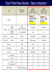 性能比较(Oncell-vs-incell)