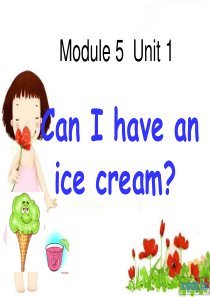 外研社三上M5U1 Can I have an ice cream？