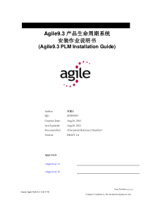 oracle_agile_plm_9.3_Install_Guide