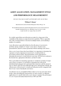 ASSET ALLOCATION_MANAGEMENT STYLE AND PERFORMANCE 