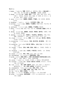 新视野大学英语读写教程2单词