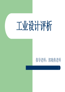 水泥基防水涂料聚合物水泥基防水涂料