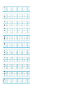 数字描红田字格(A4打印)2