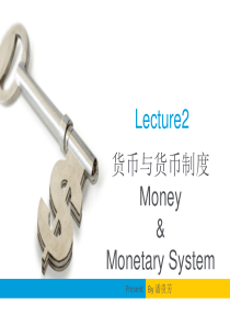 L2-货币与货币制度（PPT46页)