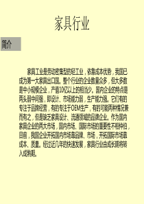 QC管理制度