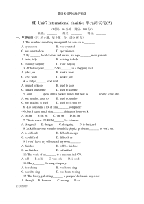 牛津译林版英语八下Unit7Internationalcharities单元测试卷(A)含答案