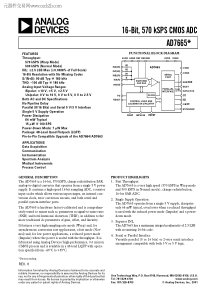 AD7665中文资料