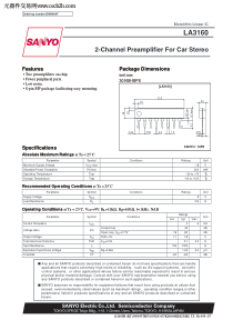 LA3160-E中文资料