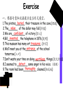 新概念英语第二册lesson56