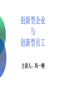 最全面的电信行业分析报告