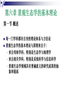 小班户外亲子游戏活动方案市示范幼儿园小班亲子活动方案