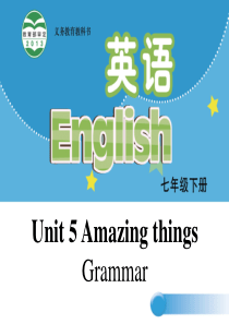 牛津译林版英语七年级下册unit5-grammar-(共21张ppt)