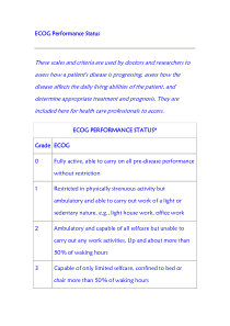 ECOG评分标准