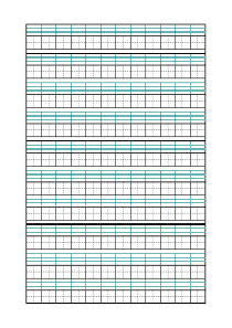 A4-空白拼音田字格