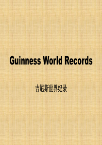 Guinness-World-Records