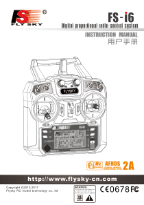 FS-i6-富斯I6说明书