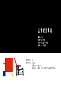 2017年四川省内江市中考数学试卷北师大版八年级下册数学知识点